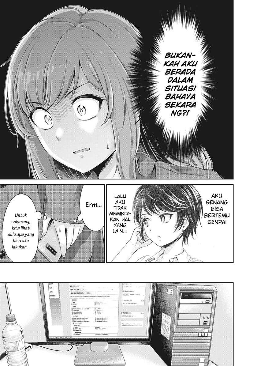 Toshishita no Senpai Chapter 2