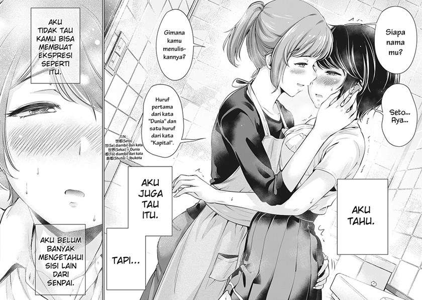 Toshishita no Senpai Chapter 2