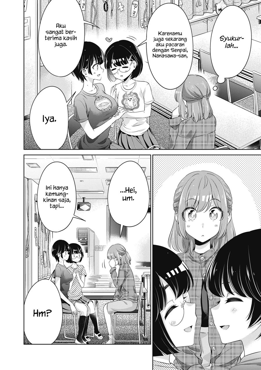 Toshishita no Senpai Chapter 26