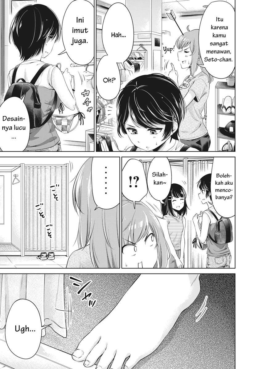 Toshishita no Senpai Chapter 3