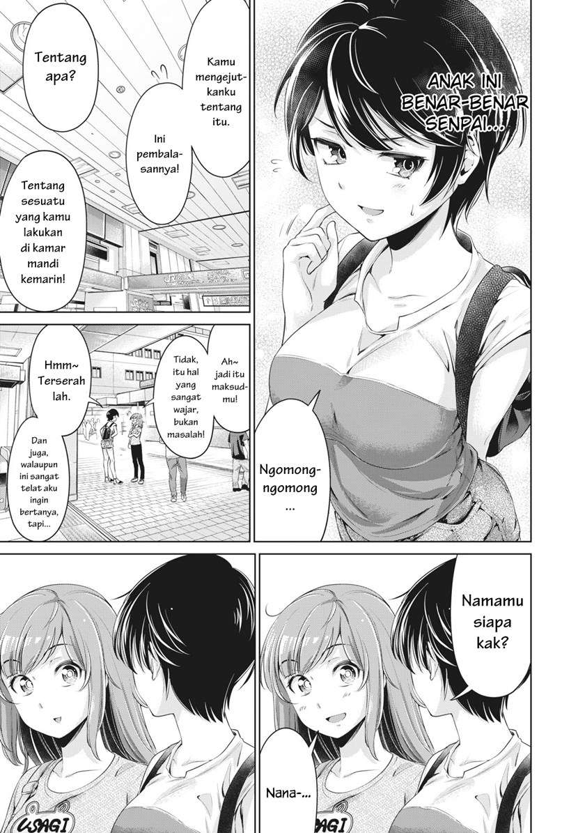 Toshishita no Senpai Chapter 3