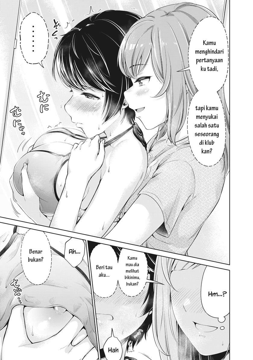 Toshishita no Senpai Chapter 3