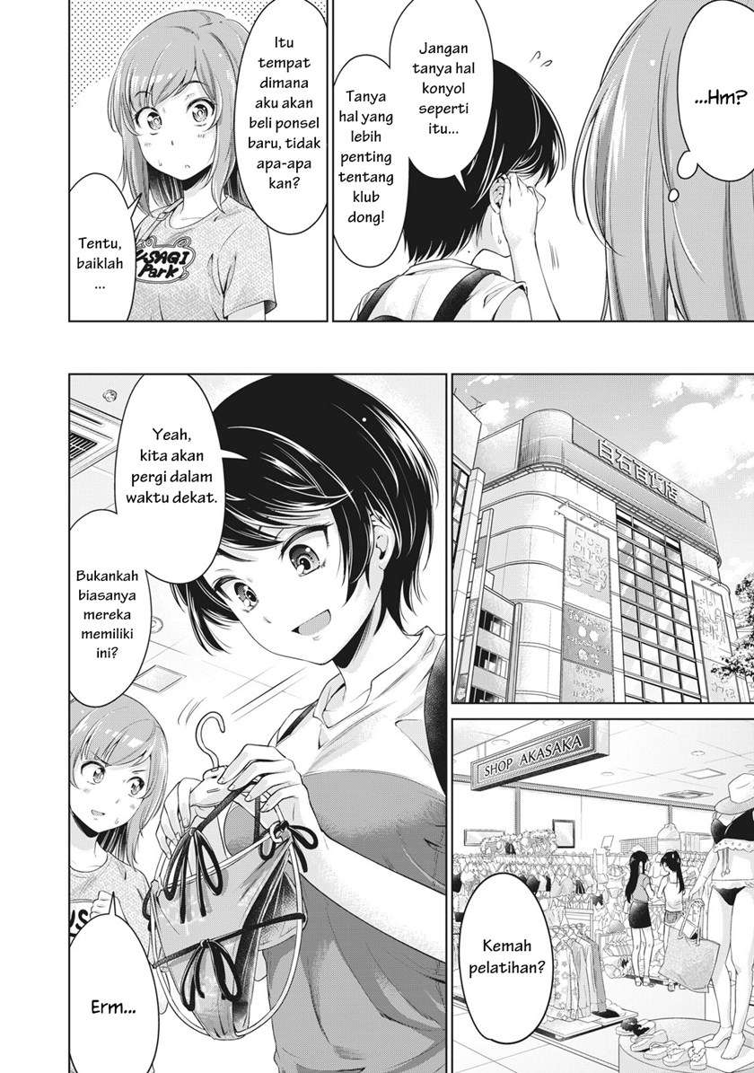 Toshishita no Senpai Chapter 3