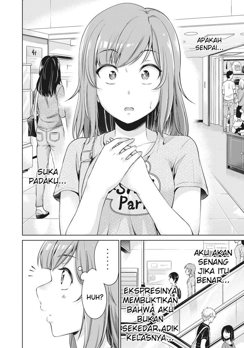 Toshishita no Senpai Chapter 3