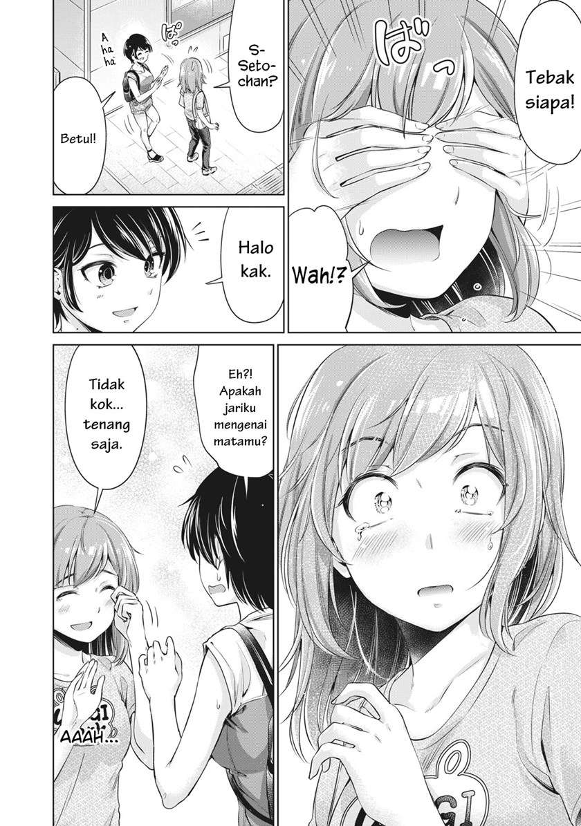 Toshishita no Senpai Chapter 3