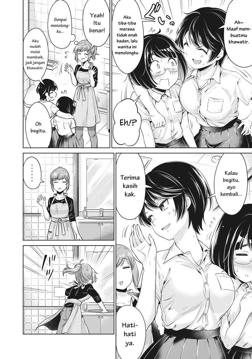 Toshishita no Senpai Chapter 3