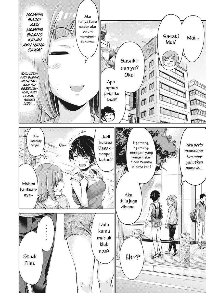 Toshishita no Senpai Chapter 3