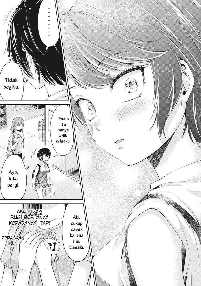 Toshishita no Senpai Chapter 3