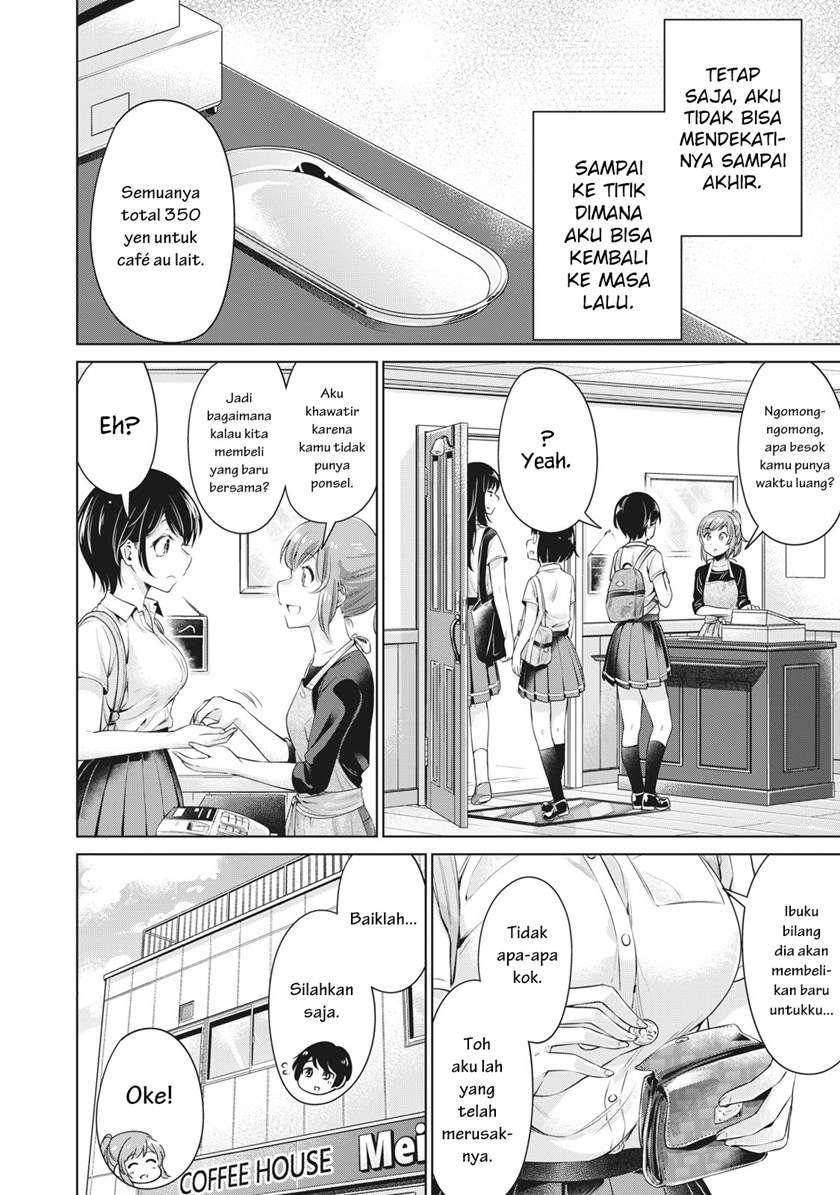 Toshishita no Senpai Chapter 3