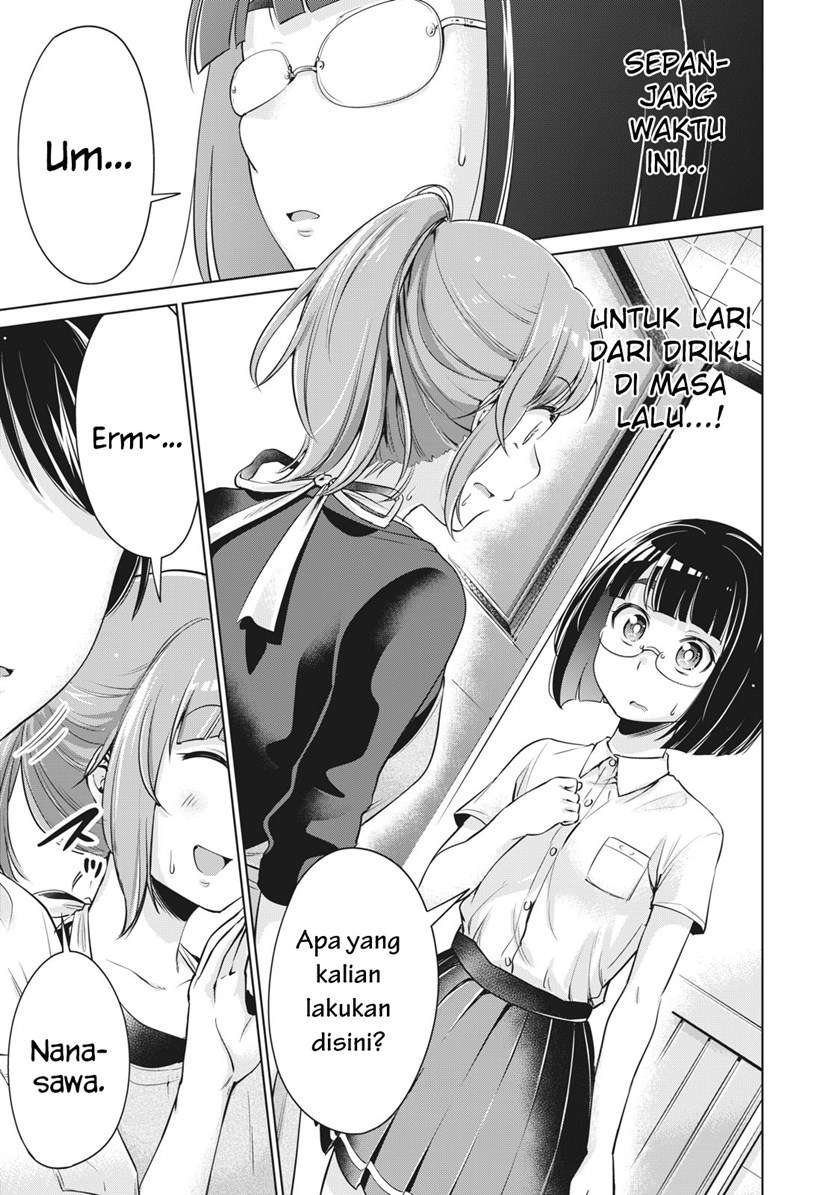 Toshishita no Senpai Chapter 3