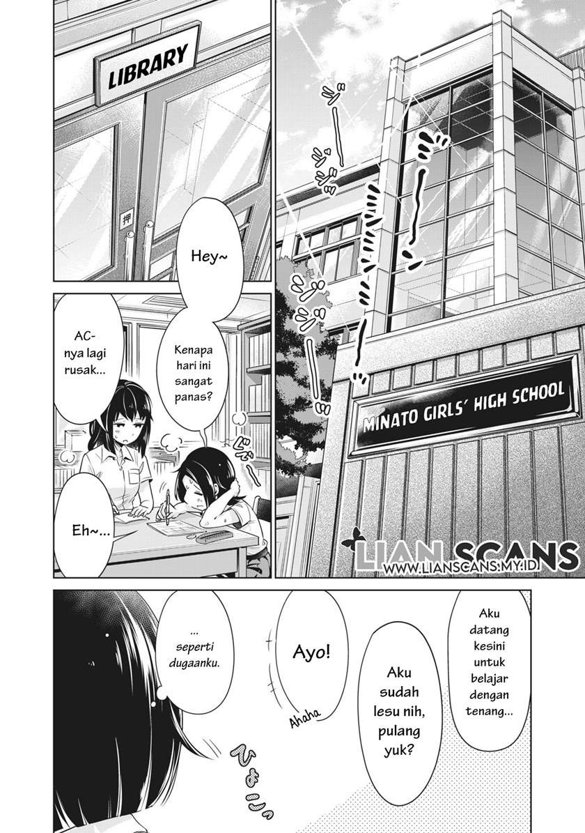 Toshishita no Senpai Chapter 4