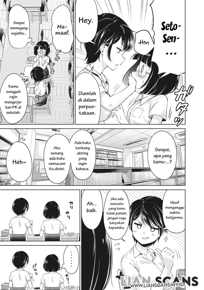 Toshishita no Senpai Chapter 4