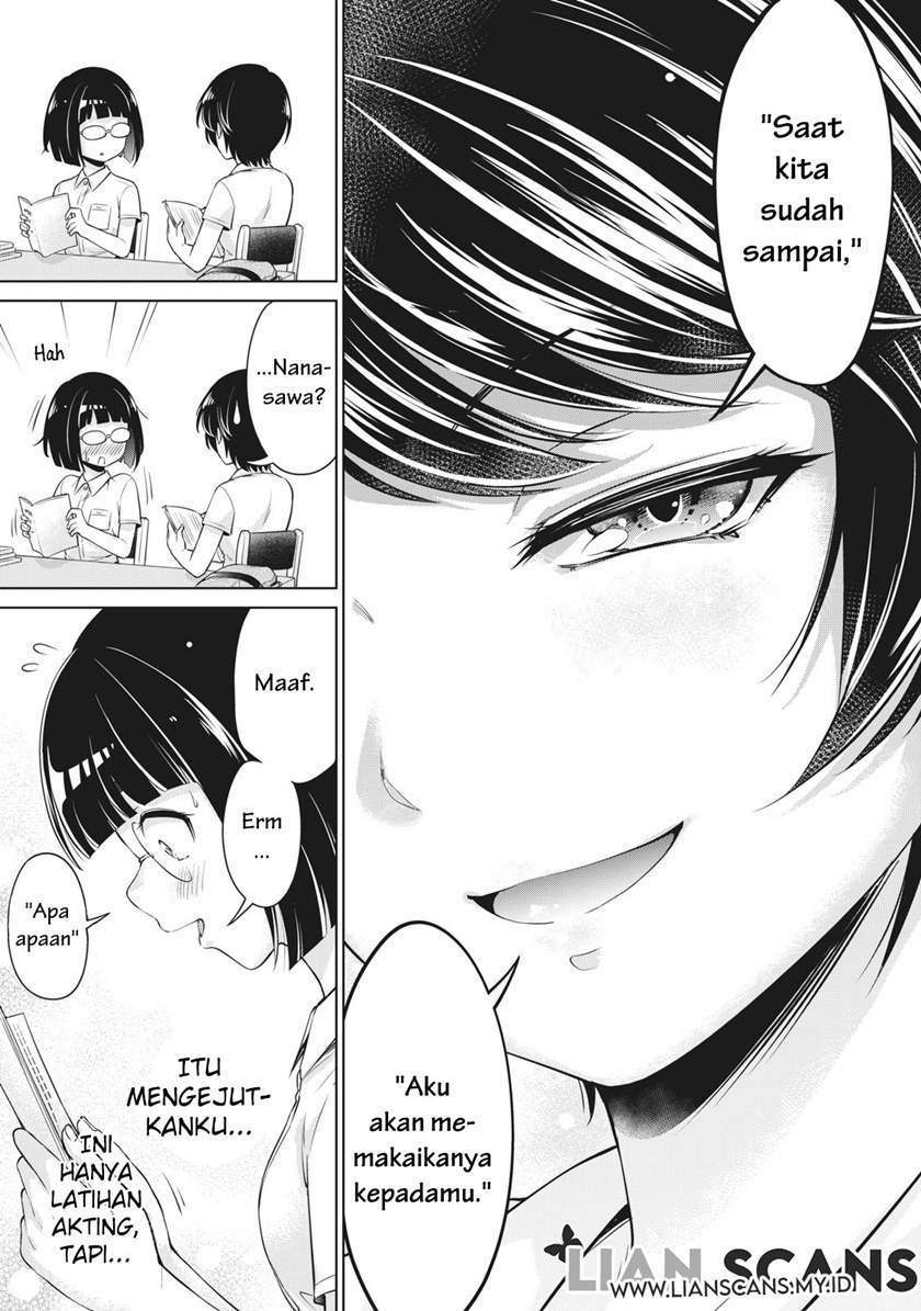 Toshishita no Senpai Chapter 4