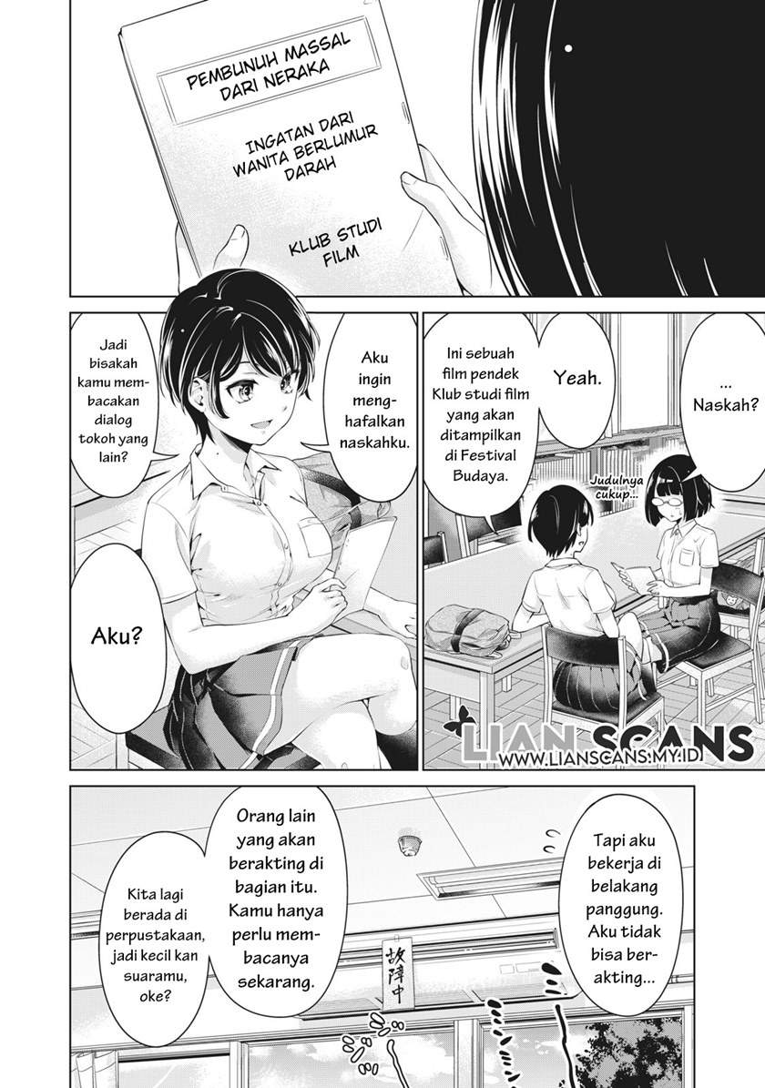 Toshishita no Senpai Chapter 4