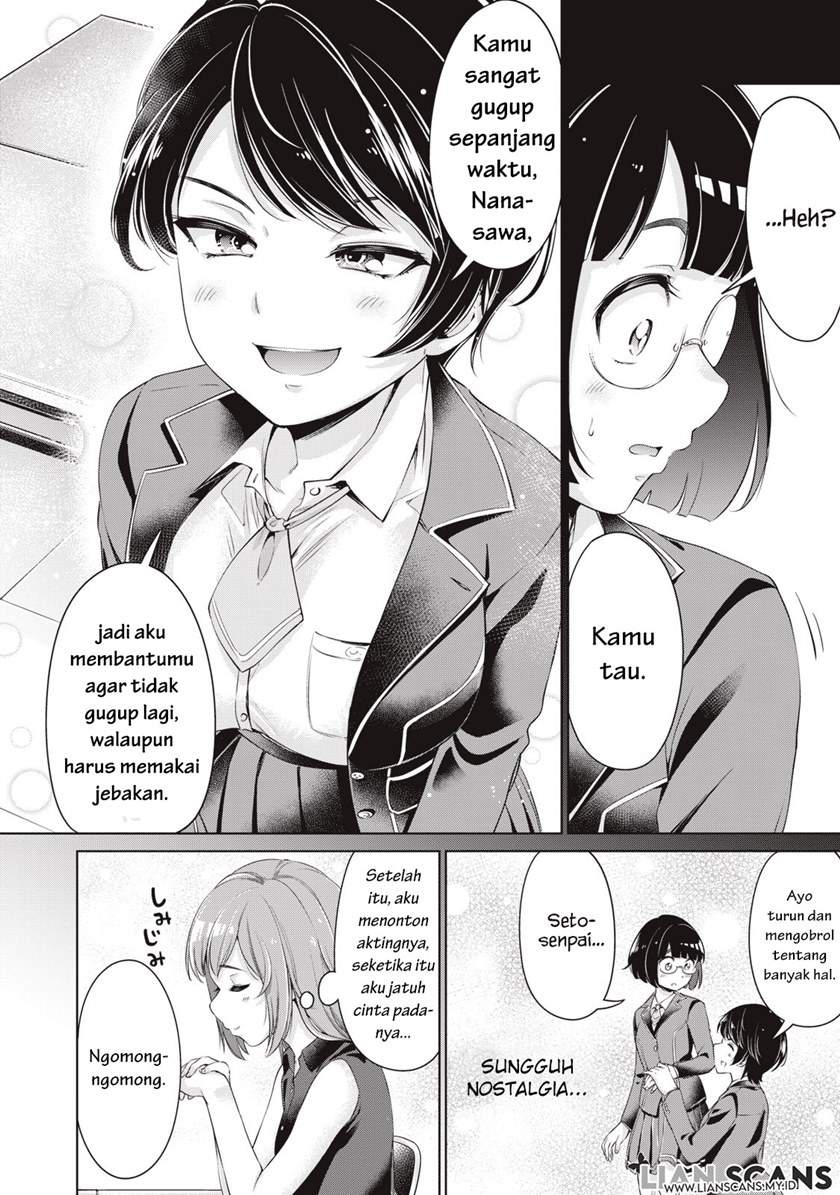 Toshishita no Senpai Chapter 5