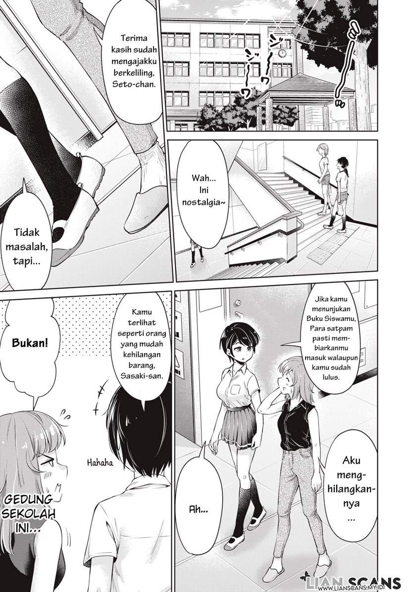 Toshishita no Senpai Chapter 5