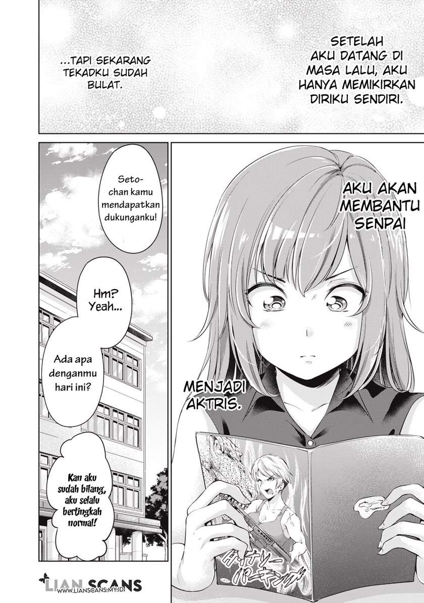 Toshishita no Senpai Chapter 5