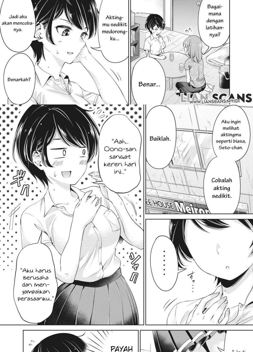 Toshishita no Senpai Chapter 7