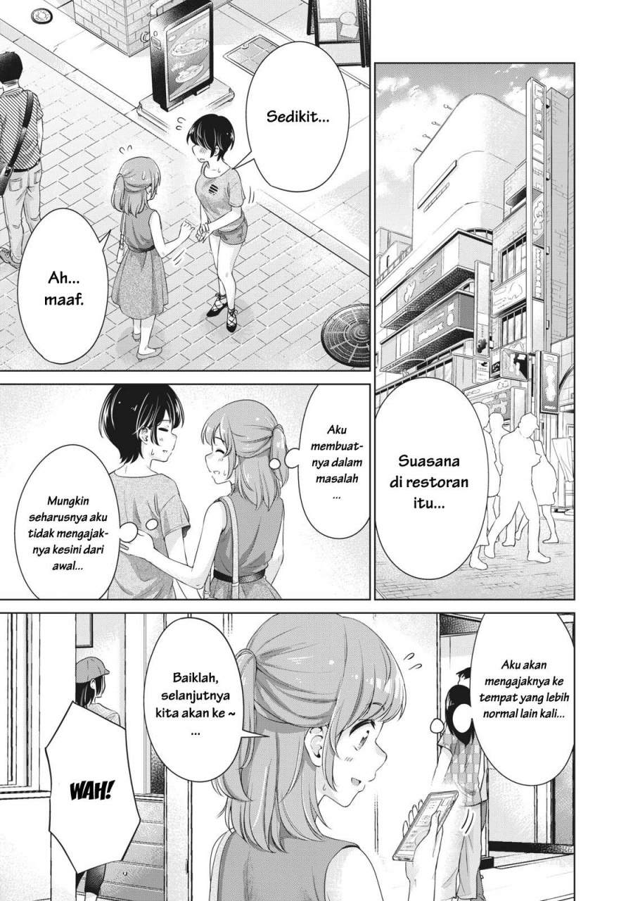 Toshishita no Senpai Chapter 8