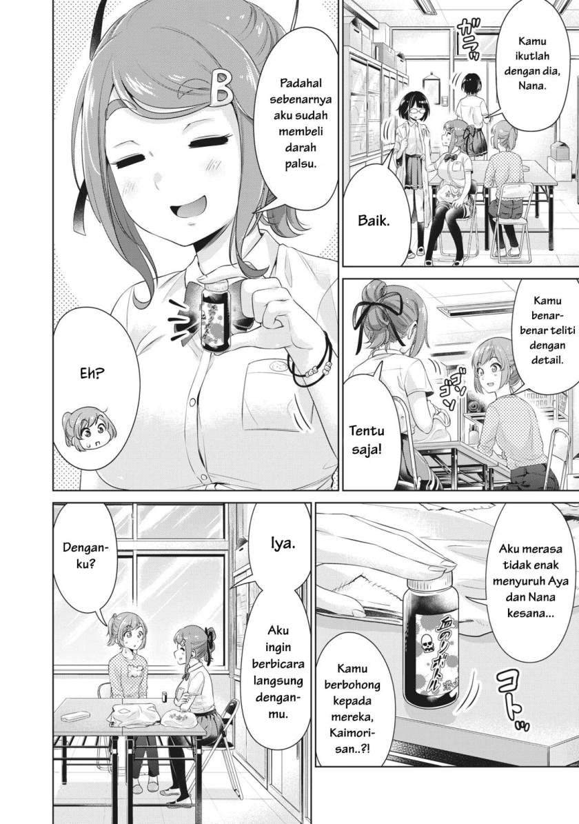 Toshishita no Senpai Chapter 9