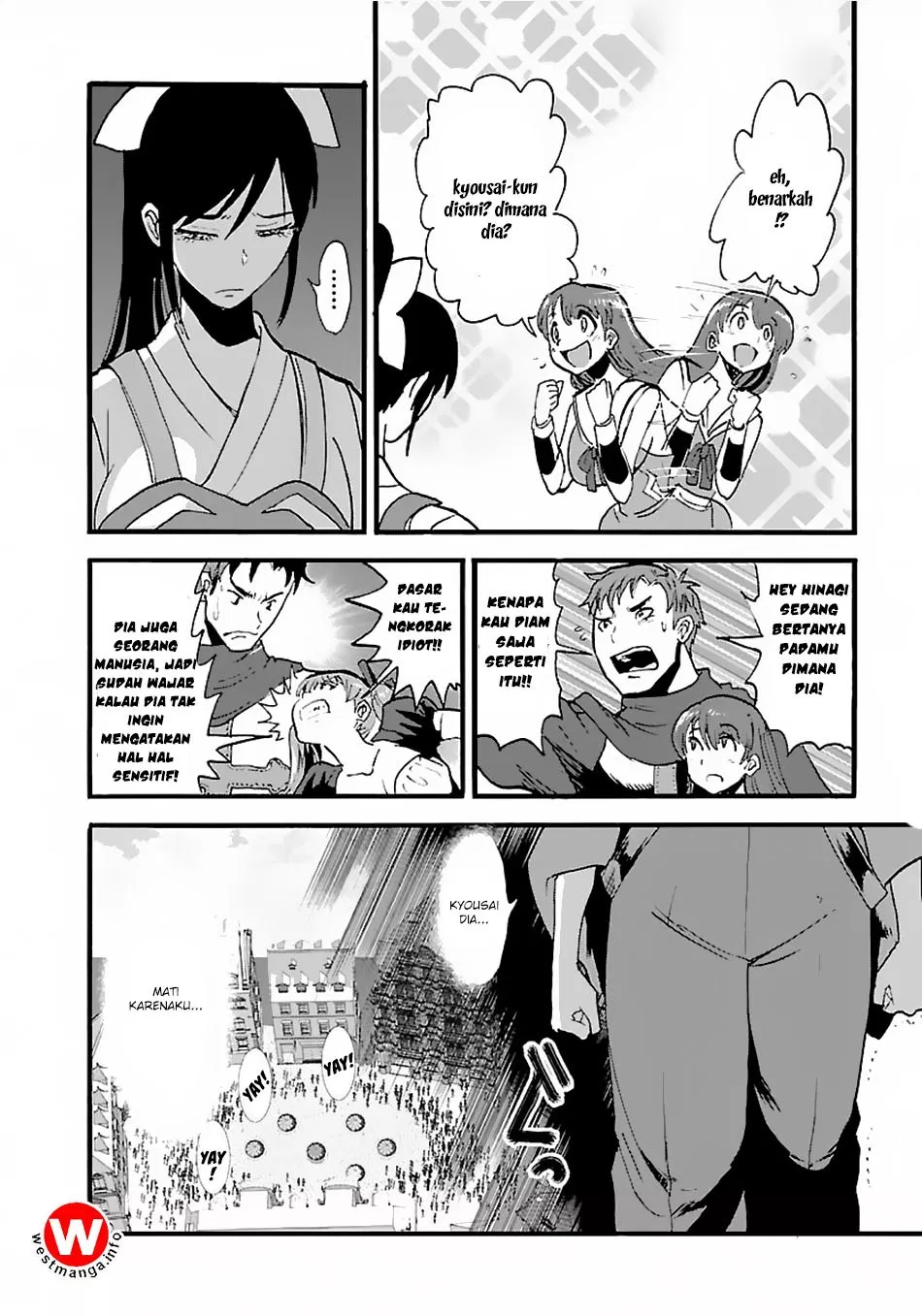 Makikomarete Isekai Teni suru Yatsu wa, Taitei Cheat Chapter 12