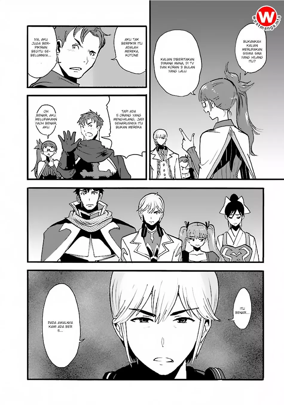 Makikomarete Isekai Teni suru Yatsu wa, Taitei Cheat Chapter 12