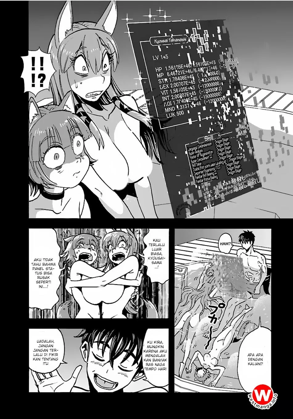 Makikomarete Isekai Teni suru Yatsu wa, Taitei Cheat Chapter 13