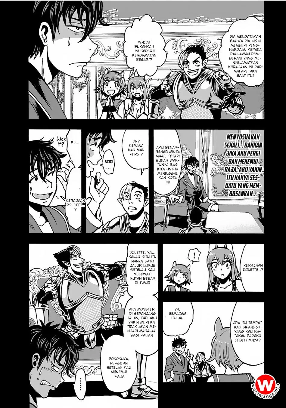 Makikomarete Isekai Teni suru Yatsu wa, Taitei Cheat Chapter 13