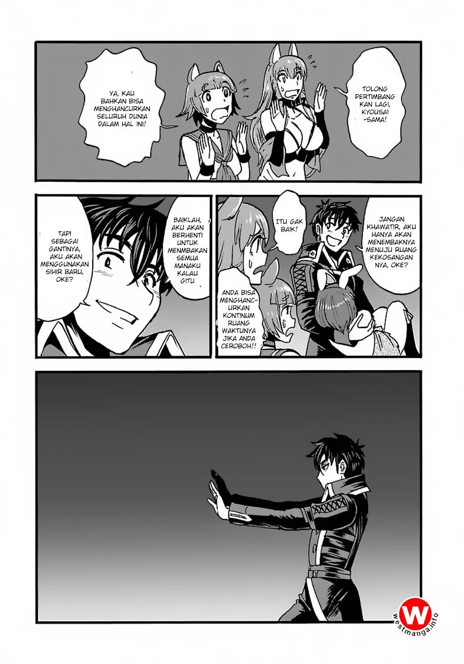 Makikomarete Isekai Teni suru Yatsu wa, Taitei Cheat Chapter 14