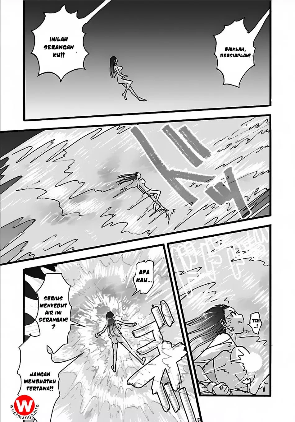 Makikomarete Isekai Teni suru Yatsu wa, Taitei Cheat Chapter 15.2