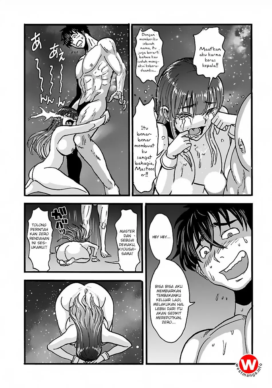 Makikomarete Isekai Teni suru Yatsu wa, Taitei Cheat Chapter 15.2