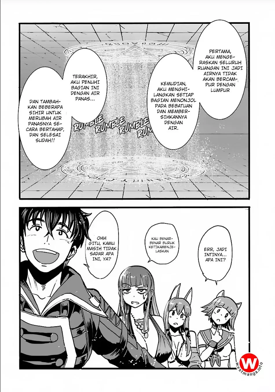 Makikomarete Isekai Teni suru Yatsu wa, Taitei Cheat Chapter 16