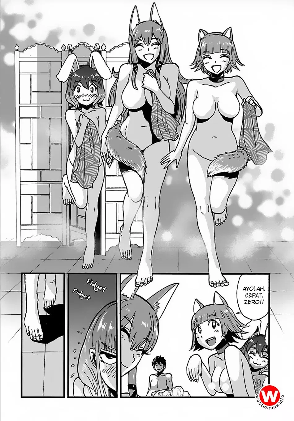 Makikomarete Isekai Teni suru Yatsu wa, Taitei Cheat Chapter 16