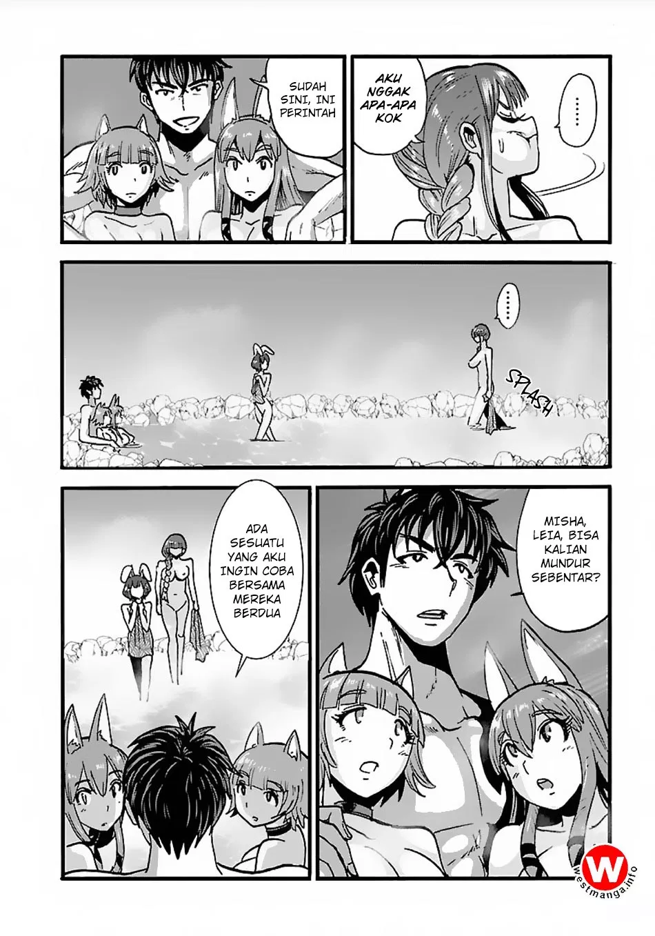 Makikomarete Isekai Teni suru Yatsu wa, Taitei Cheat Chapter 16