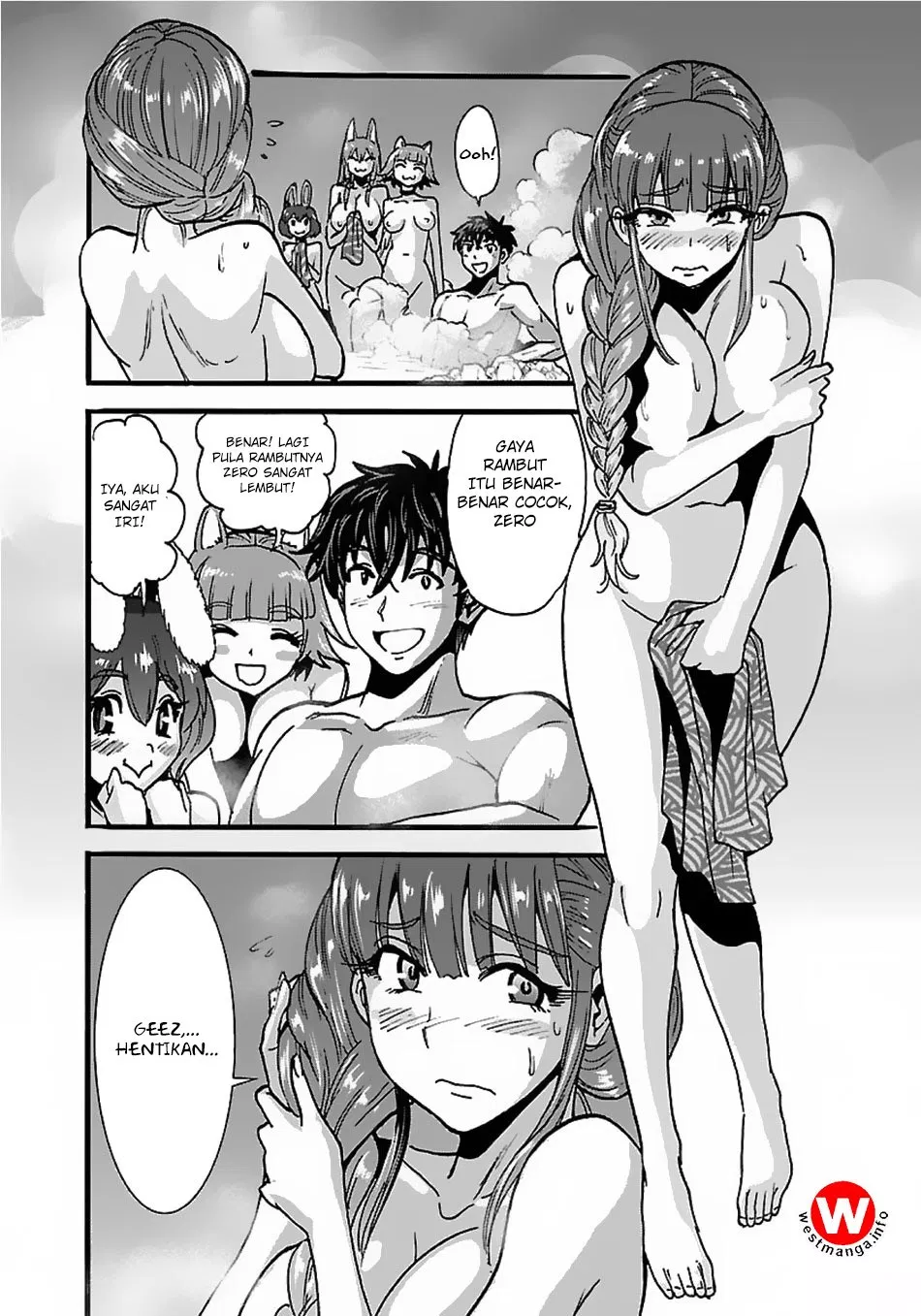 Makikomarete Isekai Teni suru Yatsu wa, Taitei Cheat Chapter 16