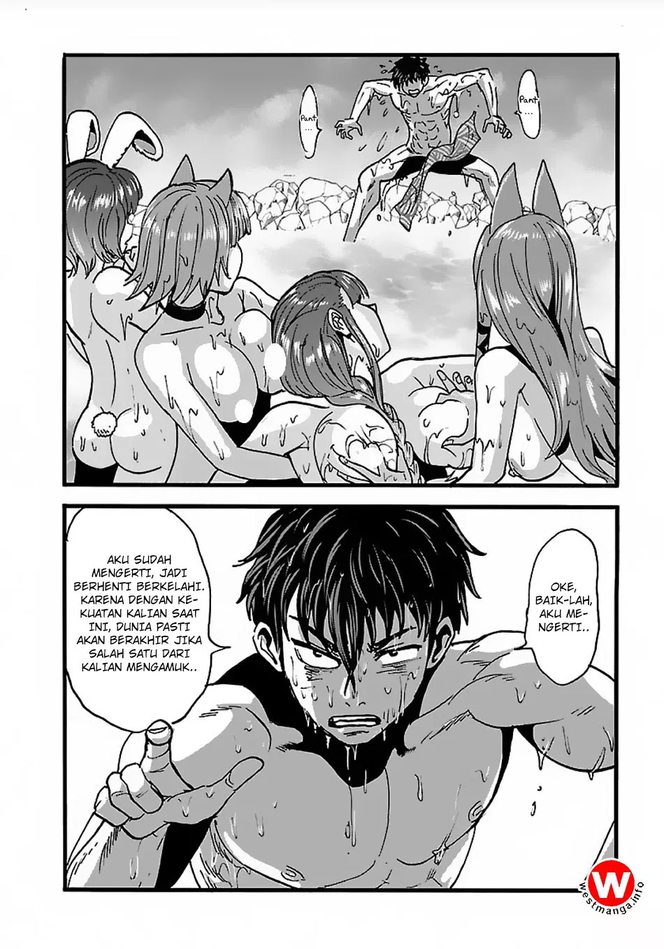 Makikomarete Isekai Teni suru Yatsu wa, Taitei Cheat Chapter 16