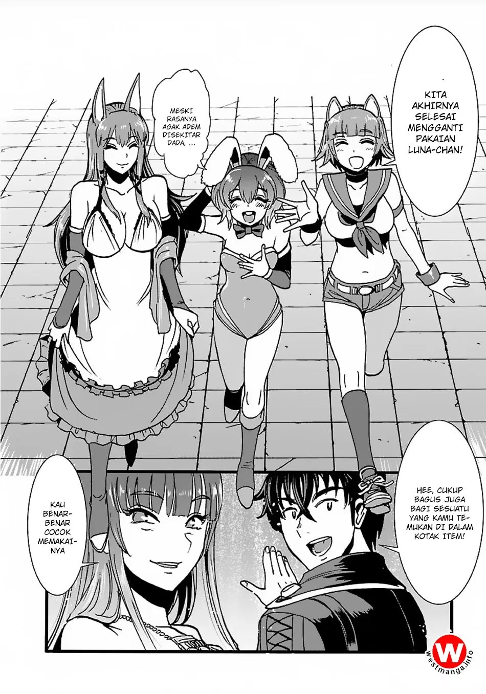 Makikomarete Isekai Teni suru Yatsu wa, Taitei Cheat Chapter 16