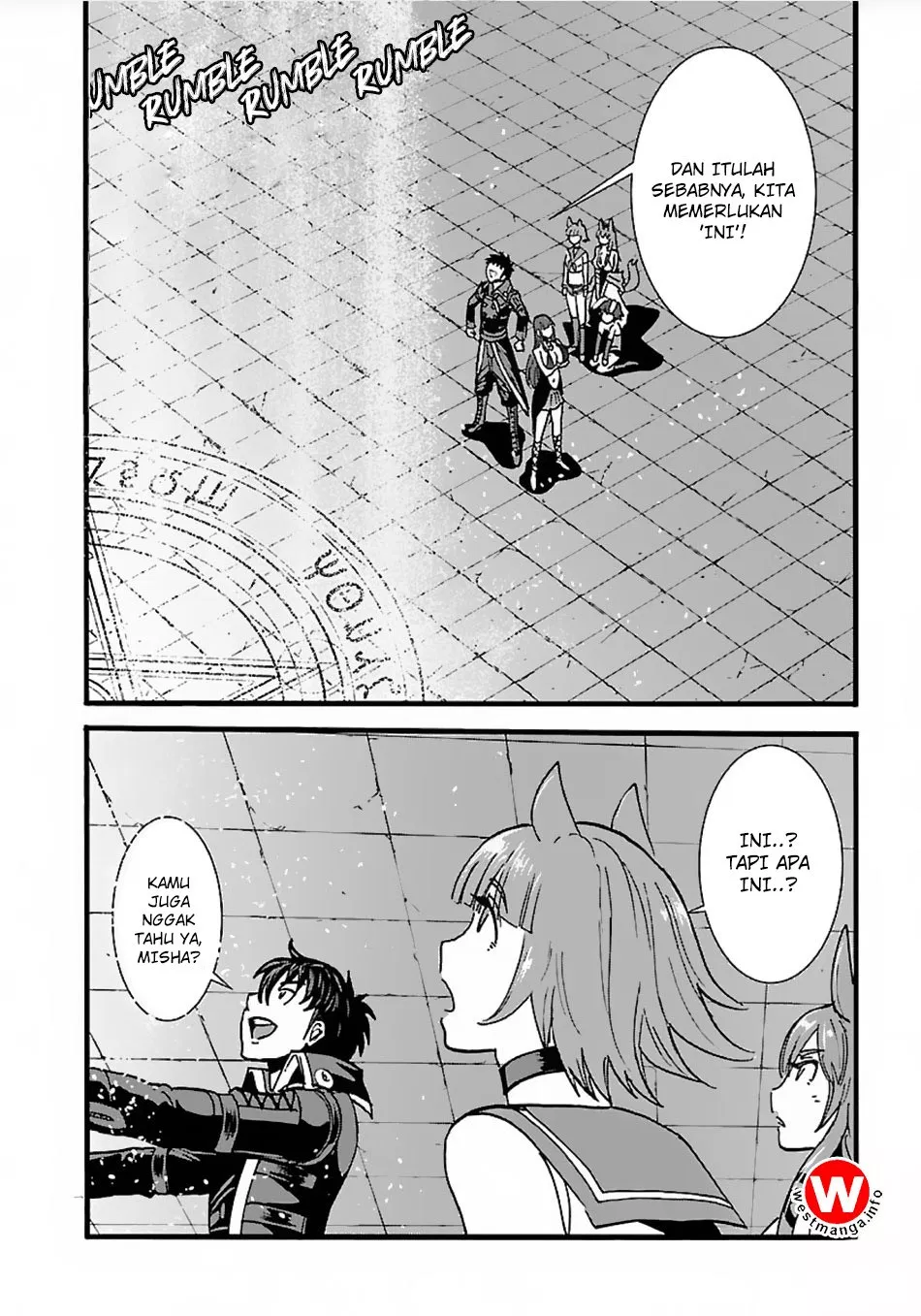 Makikomarete Isekai Teni suru Yatsu wa, Taitei Cheat Chapter 16