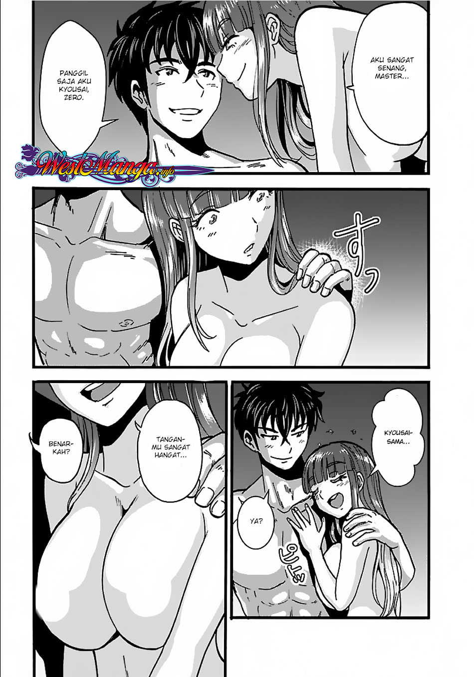 Makikomarete Isekai Teni suru Yatsu wa, Taitei Cheat Chapter 17