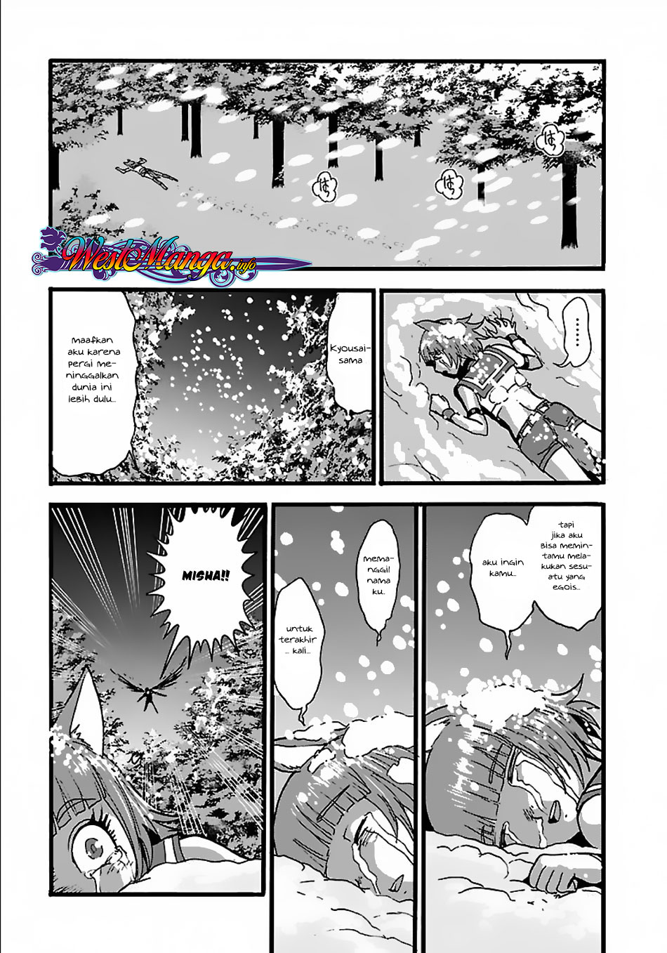 Makikomarete Isekai Teni suru Yatsu wa, Taitei Cheat Chapter 17