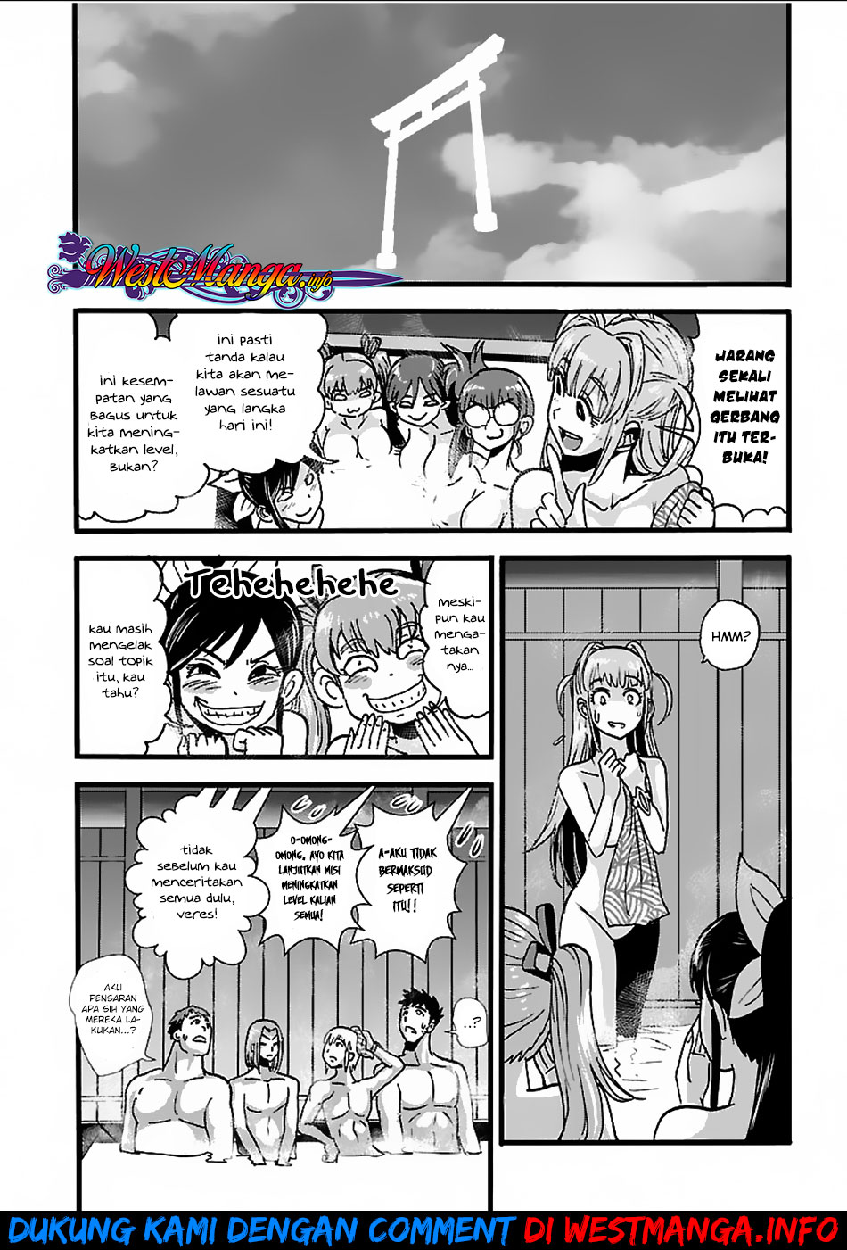 Makikomarete Isekai Teni suru Yatsu wa, Taitei Cheat Chapter 18