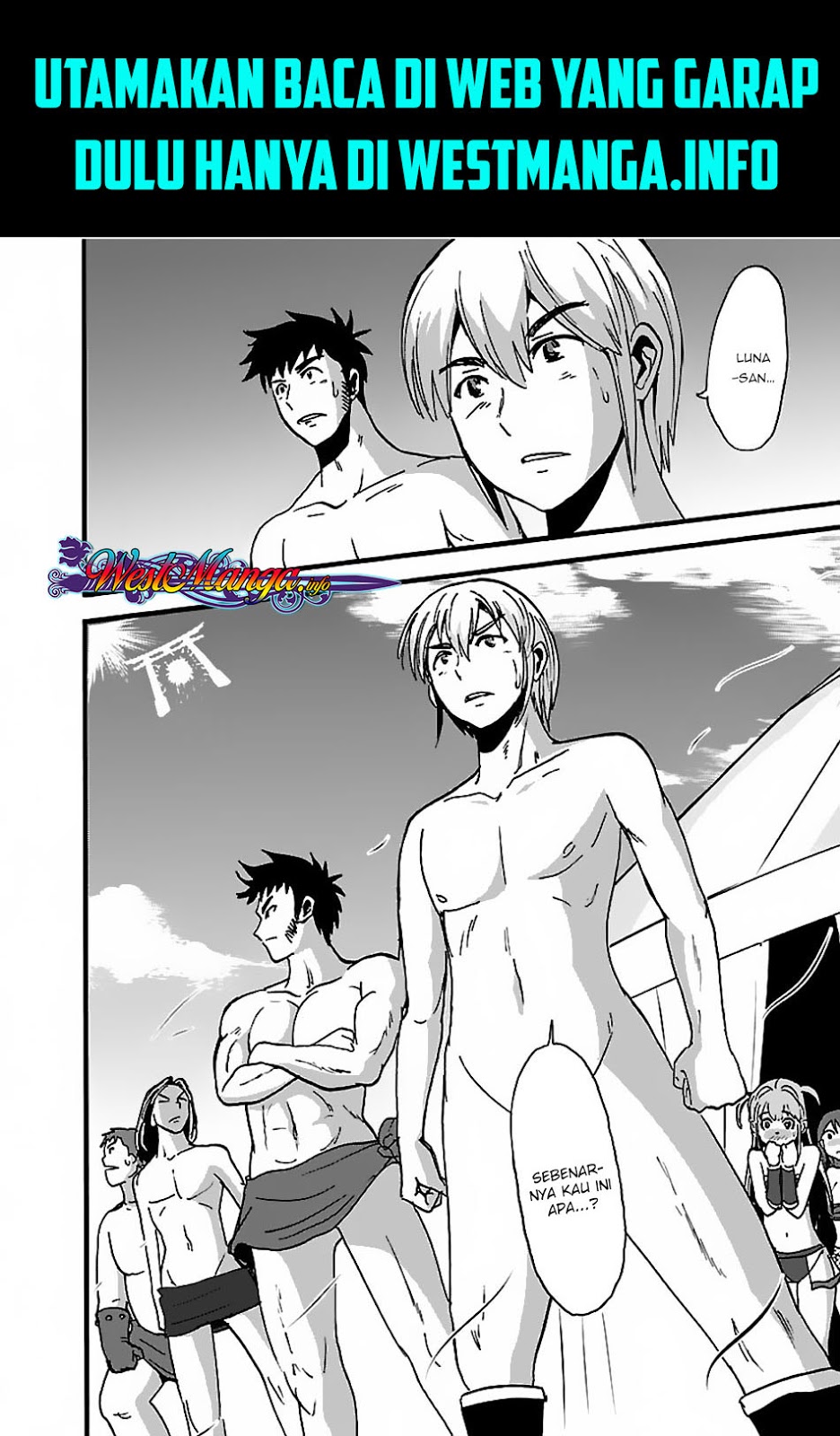 Makikomarete Isekai Teni suru Yatsu wa, Taitei Cheat Chapter 19