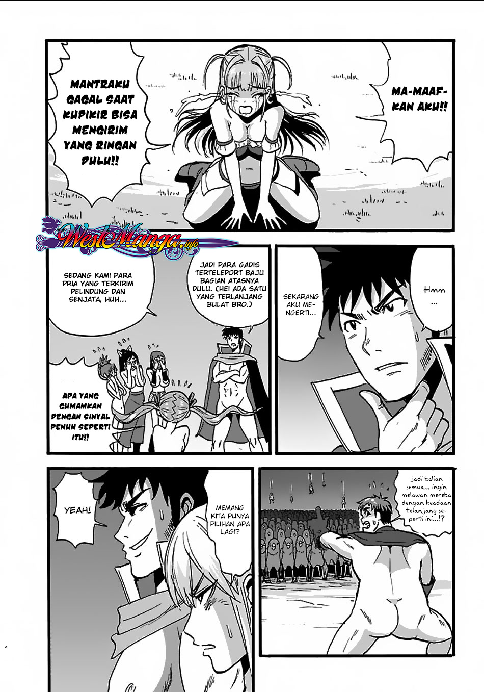 Makikomarete Isekai Teni suru Yatsu wa, Taitei Cheat Chapter 19