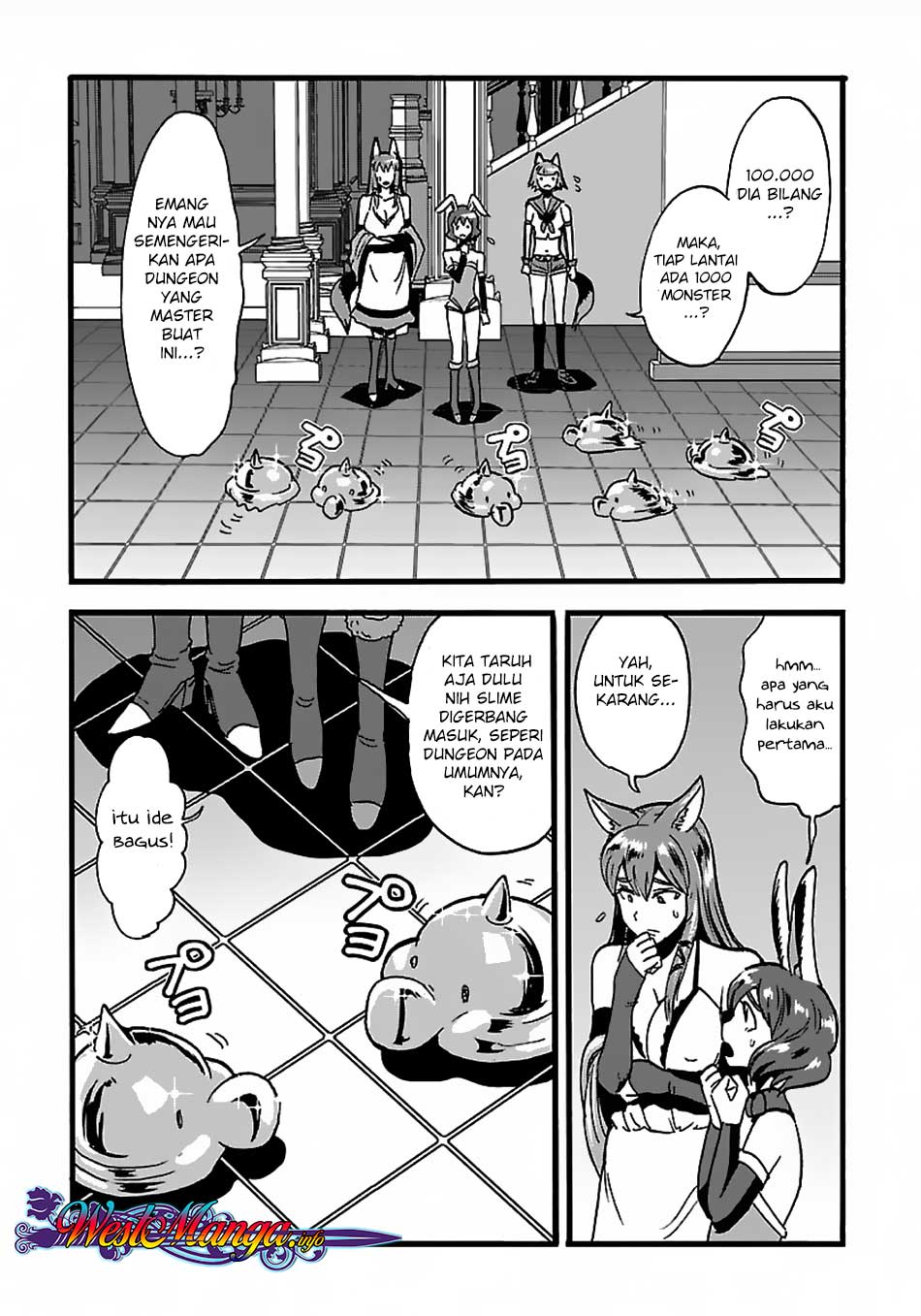 Makikomarete Isekai Teni suru Yatsu wa, Taitei Cheat Chapter 20.1