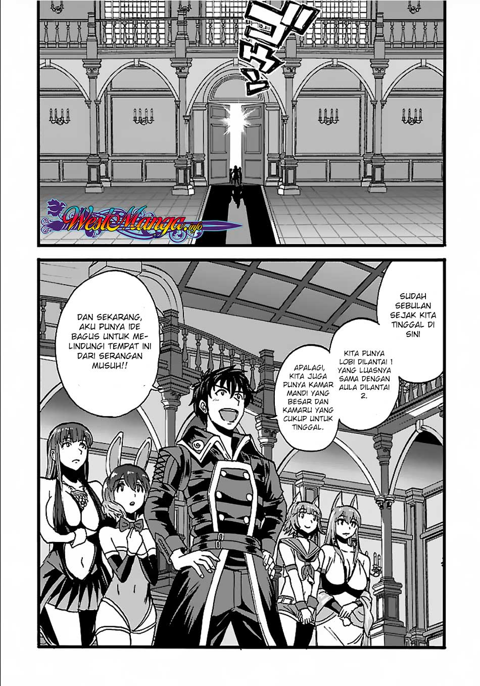 Makikomarete Isekai Teni suru Yatsu wa, Taitei Cheat Chapter 20.1