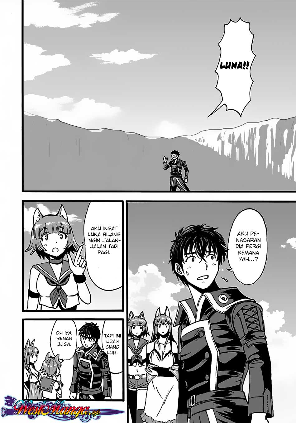 Makikomarete Isekai Teni suru Yatsu wa, Taitei Cheat Chapter 20.1