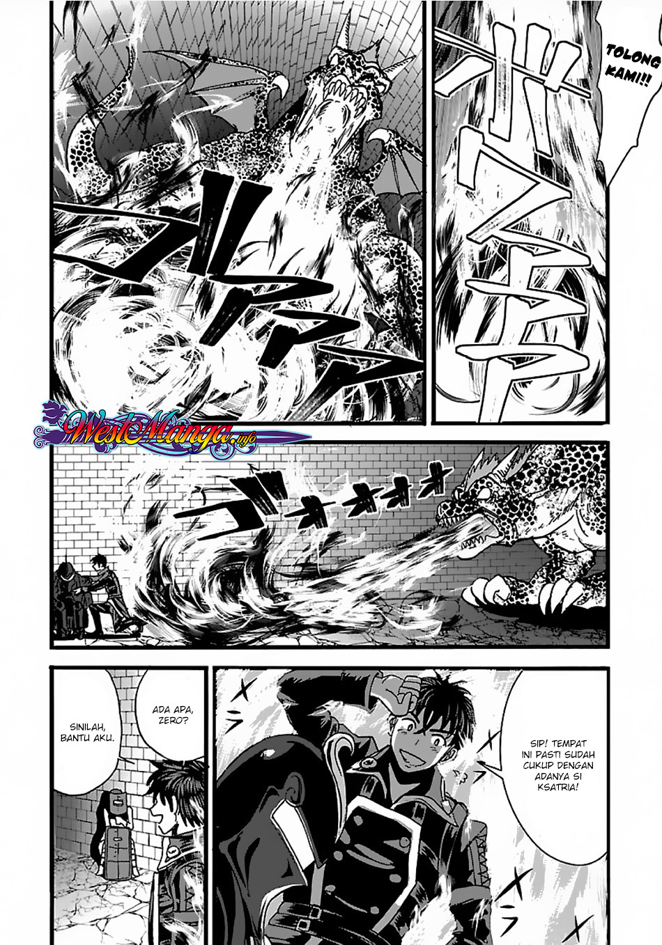 Makikomarete Isekai Teni suru Yatsu wa, Taitei Cheat Chapter 20.2