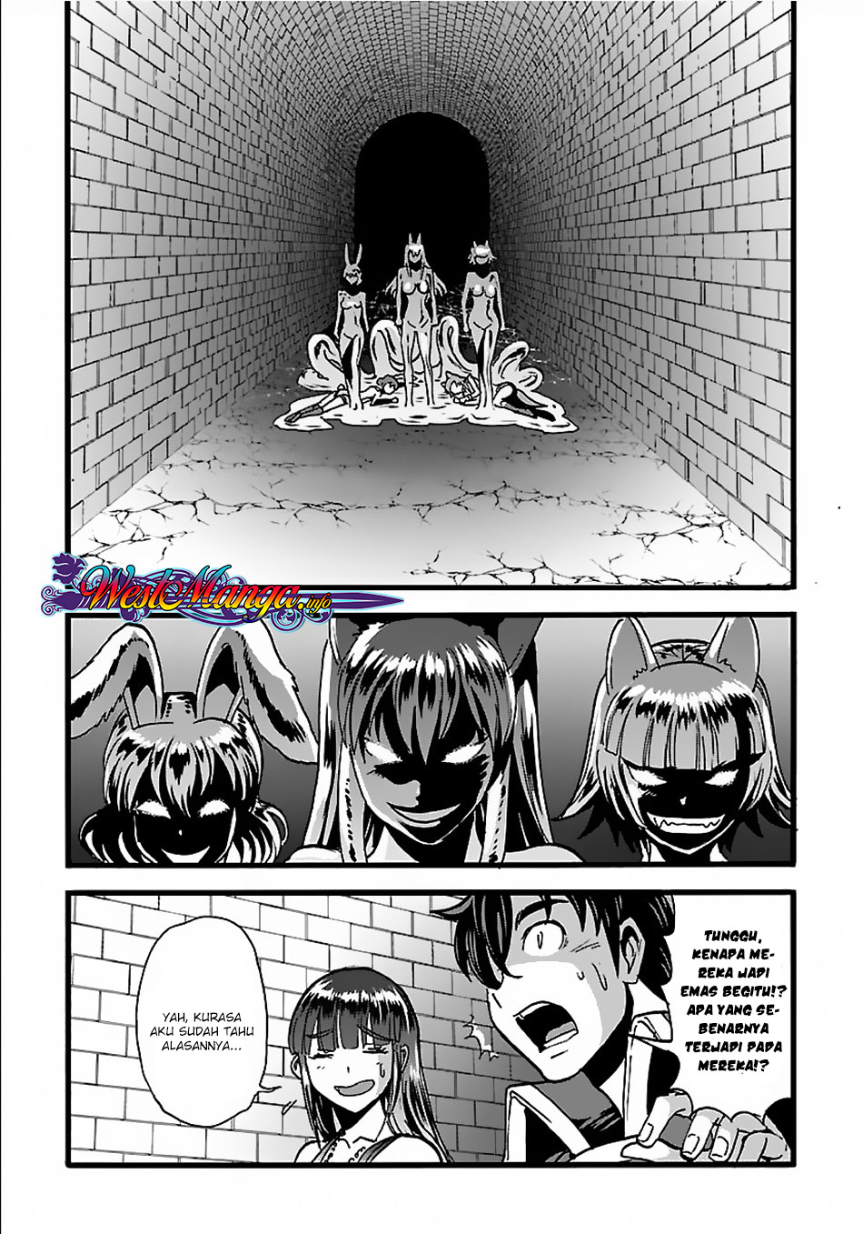 Makikomarete Isekai Teni suru Yatsu wa, Taitei Cheat Chapter 20.2