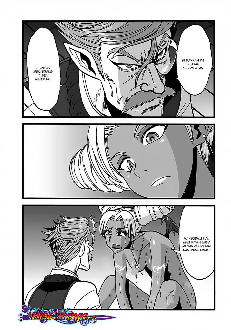 Makikomarete Isekai Teni suru Yatsu wa, Taitei Cheat Chapter 21