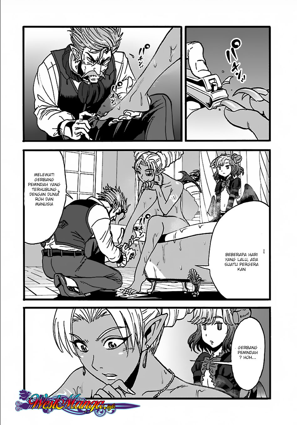 Makikomarete Isekai Teni suru Yatsu wa, Taitei Cheat Chapter 21